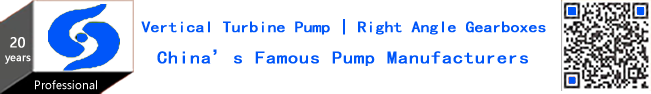 Manufacturer of vertical turbine pump