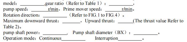 Ordering Instructions of Series H Right Angle Gearboxes