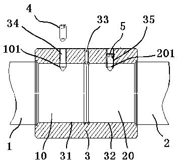 The connection structure between the shafts of a vertical suspended semi submersible vertical turbine pump